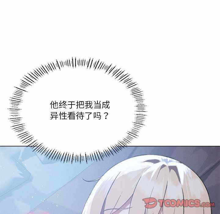 第123张
