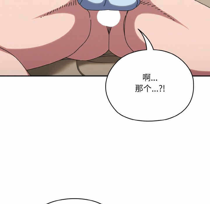 第109张