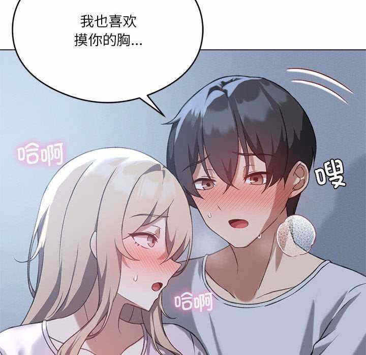 第126张