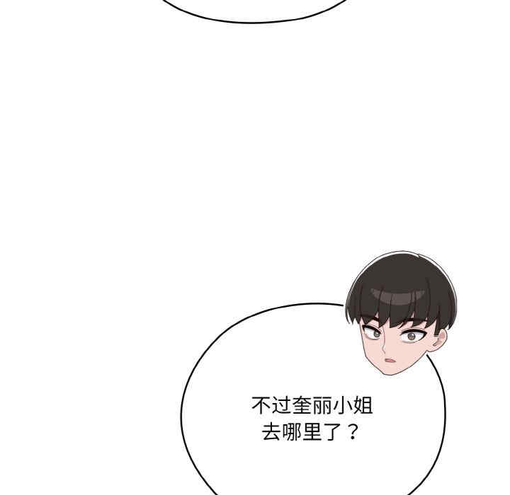 第116张