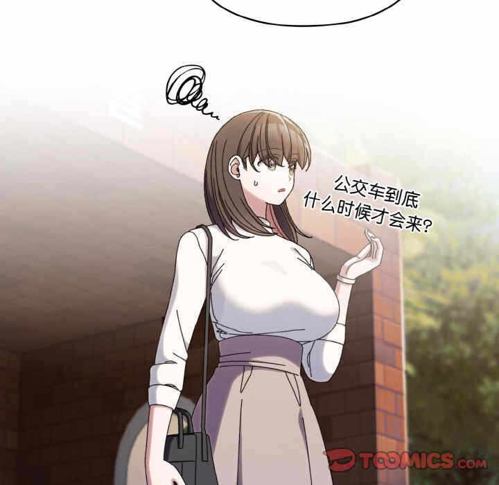 第118张