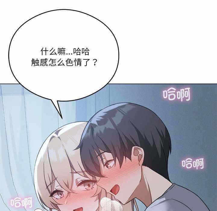 第128张
