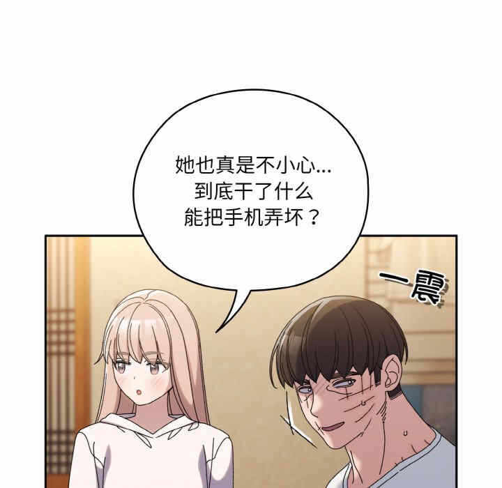 第121张