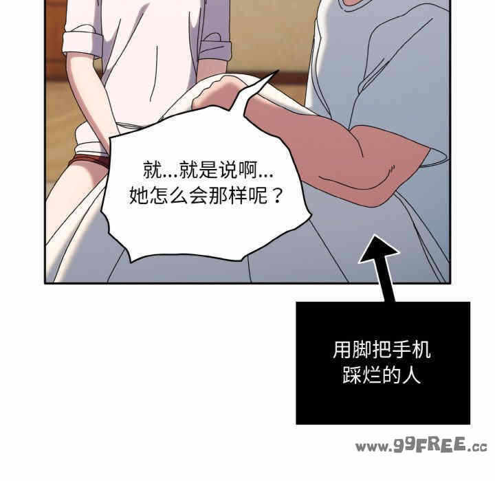 第123张