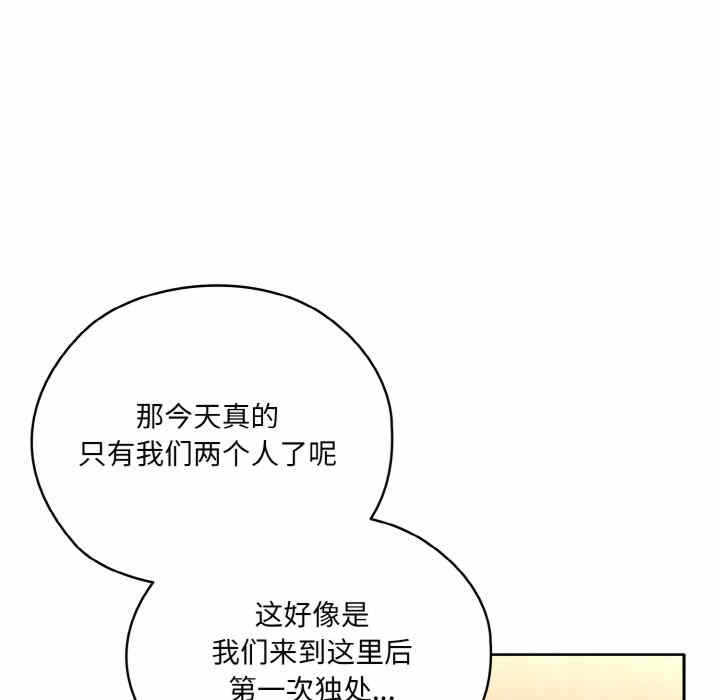 第126张