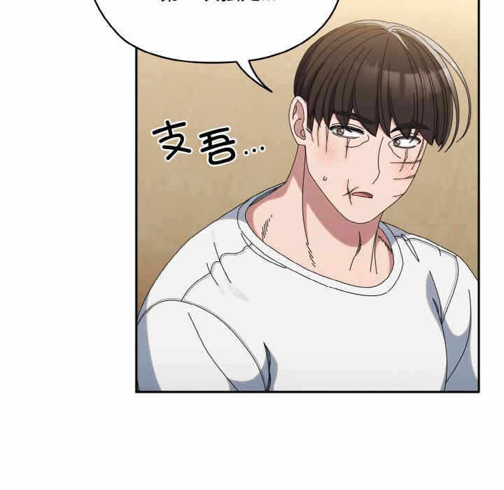 第127张