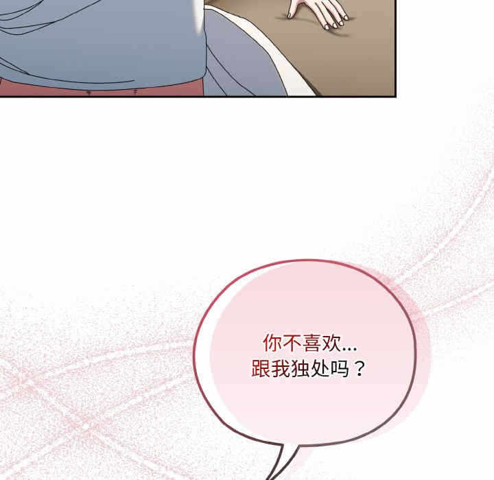第132张