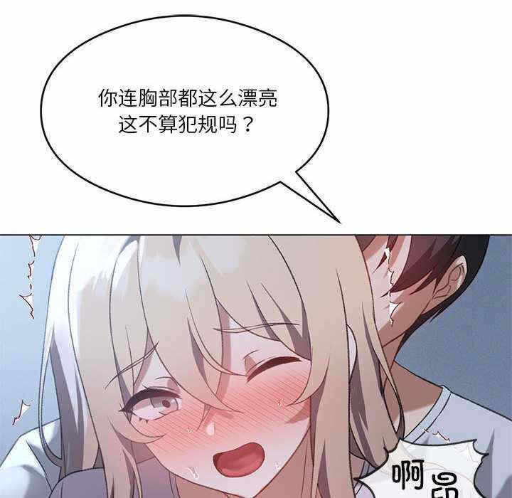 第134张