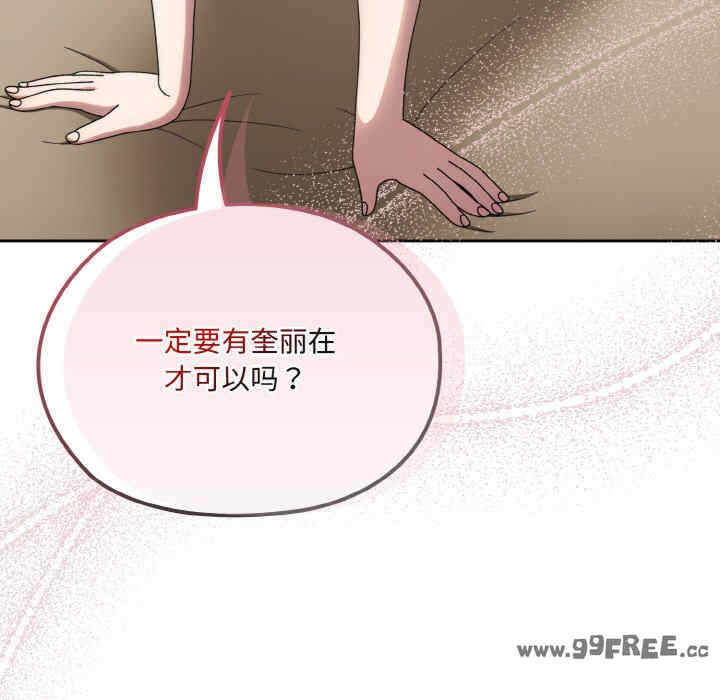 第135张