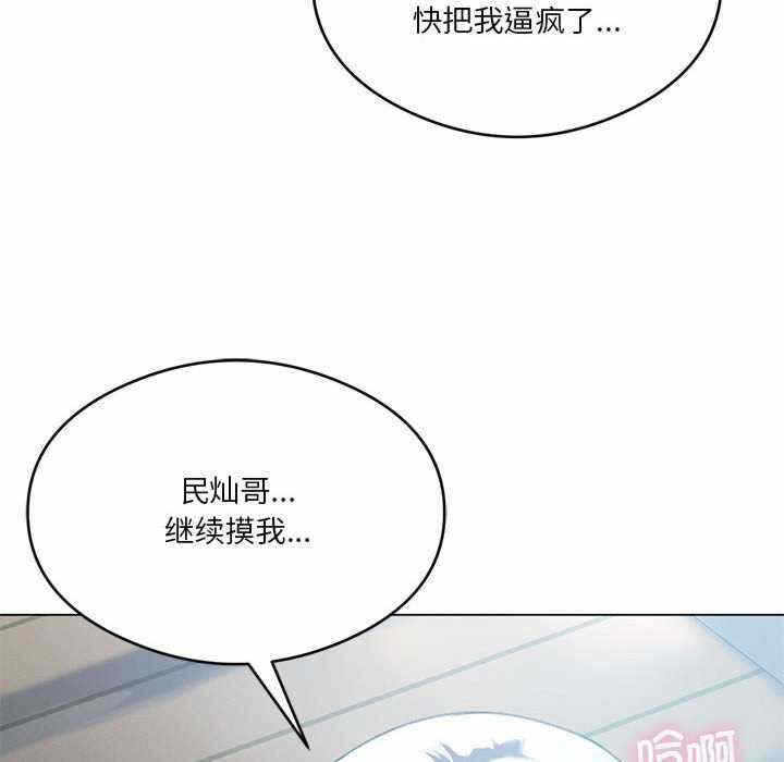 第136张