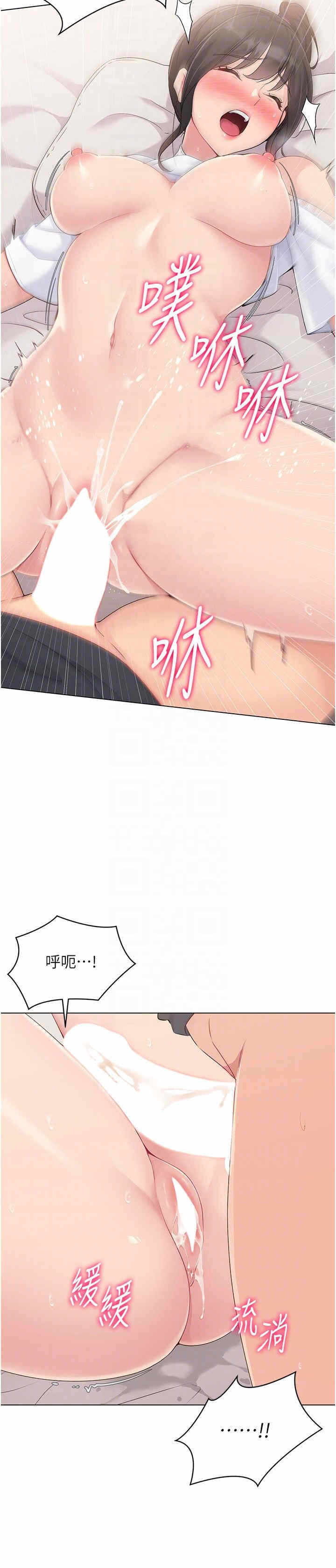 第24张