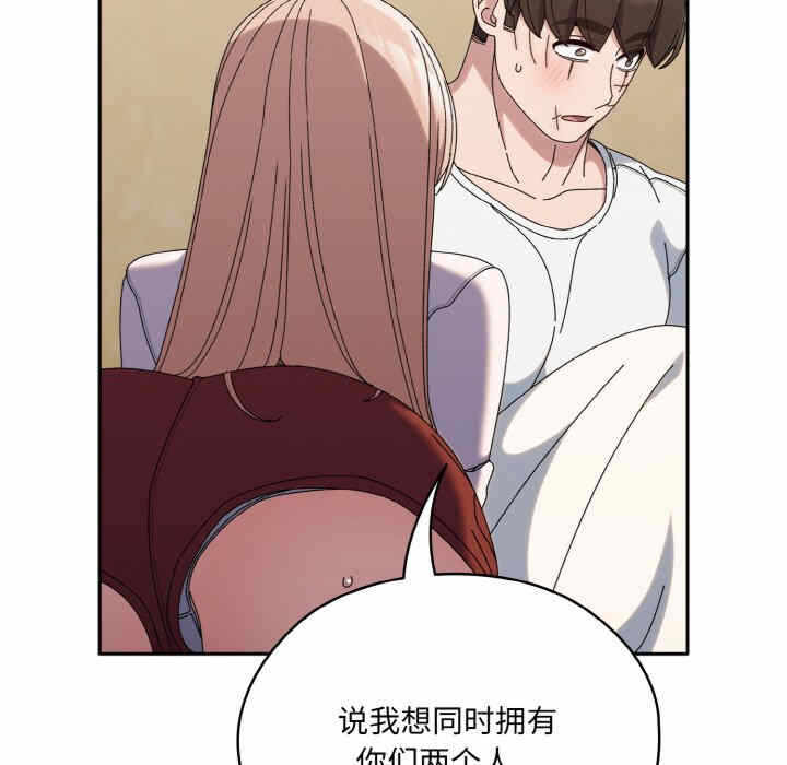 第140张