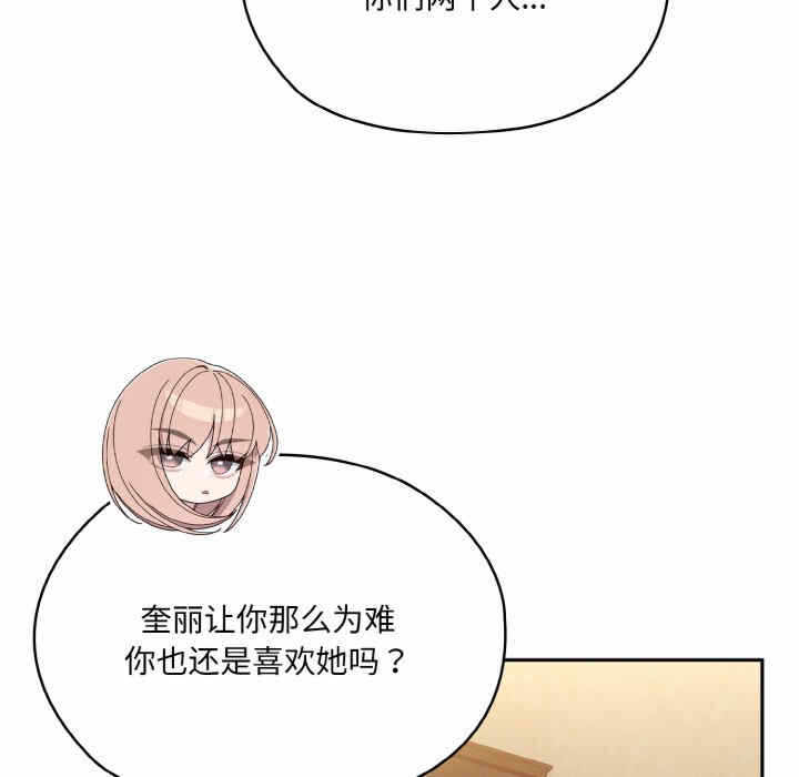 第142张