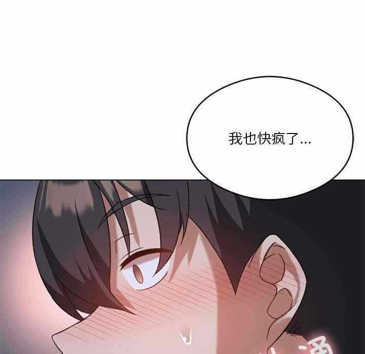 第139张