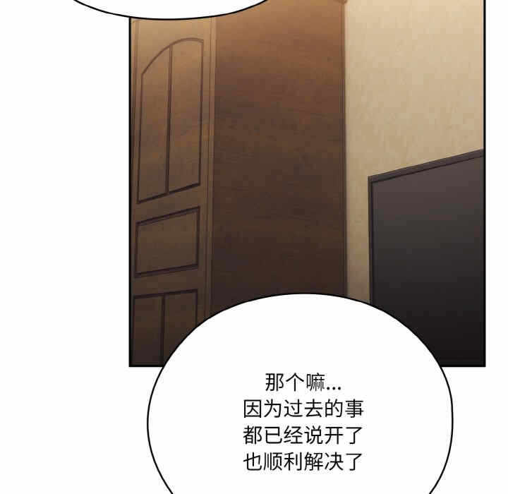 第143张