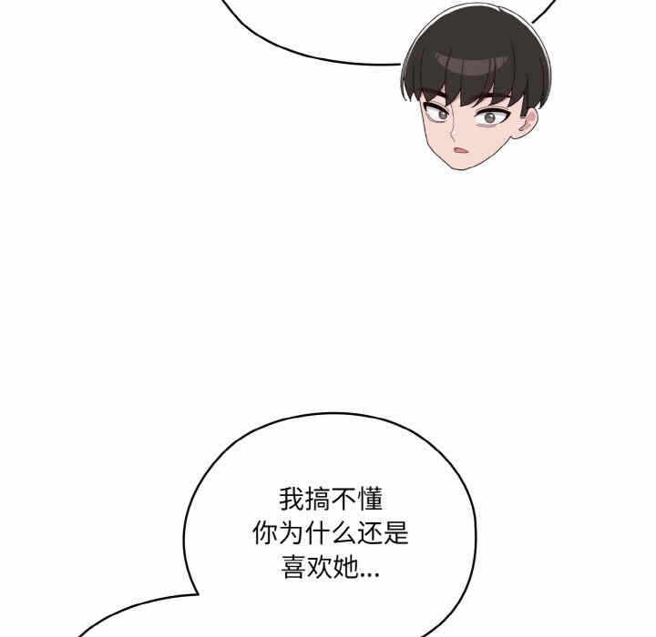 第145张