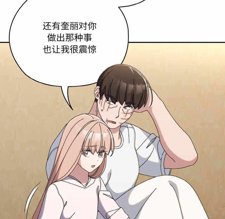 第148张