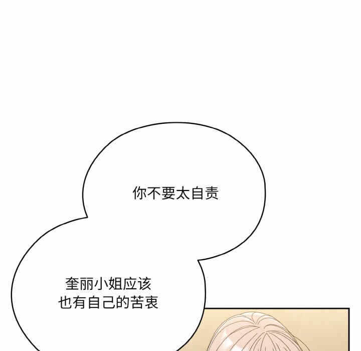 第152张