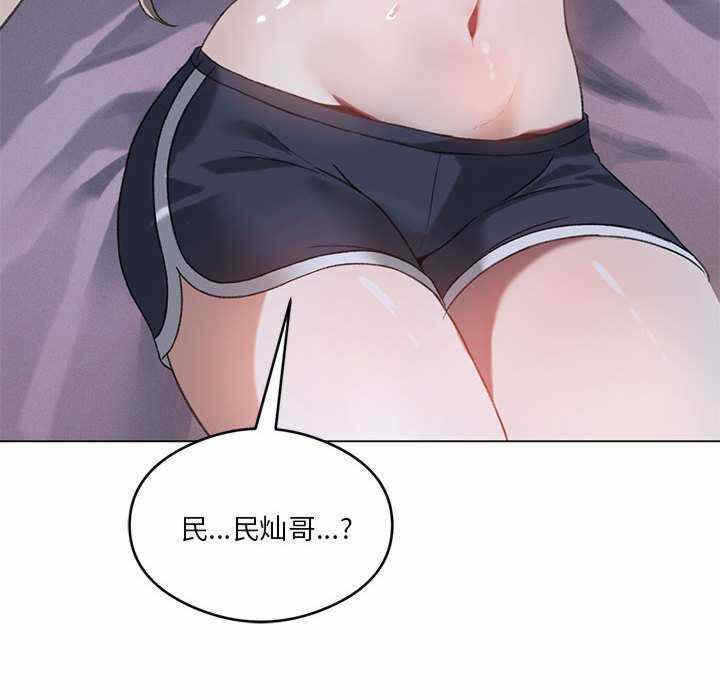 第4张