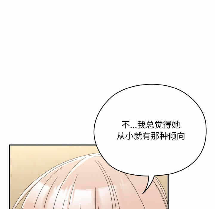 第156张