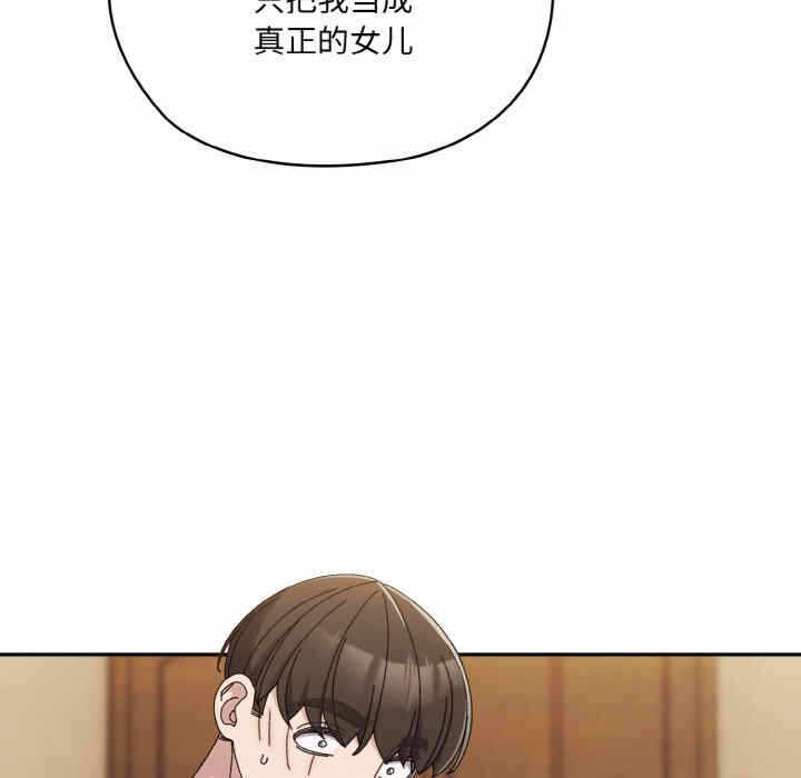第160张