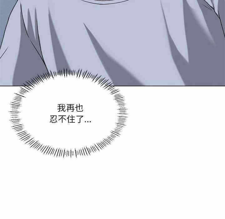 第7张