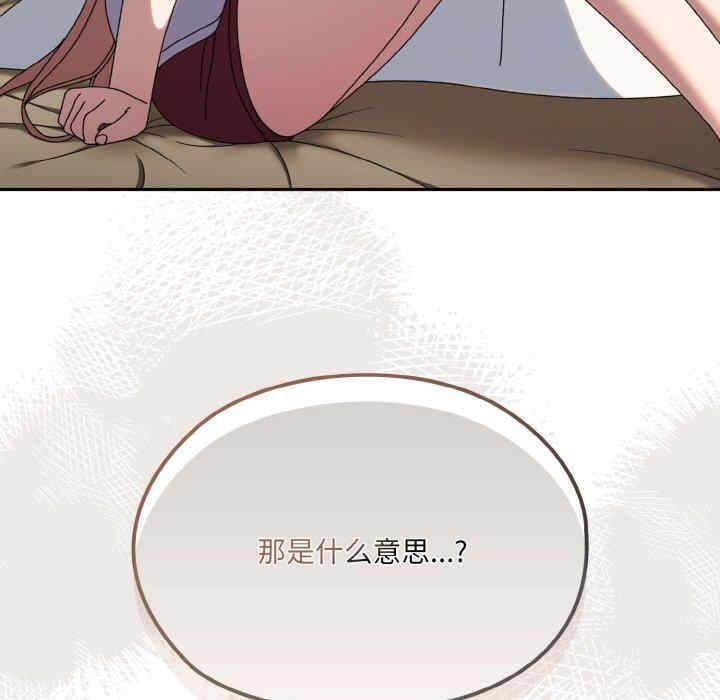 第2张