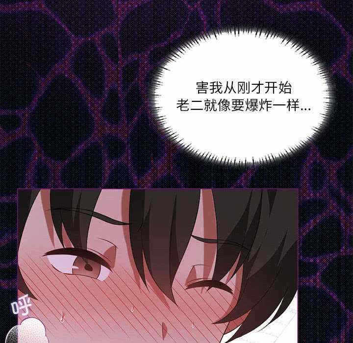 第23张