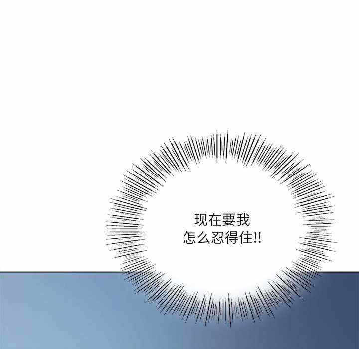 第33张
