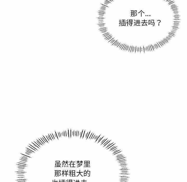 第41张