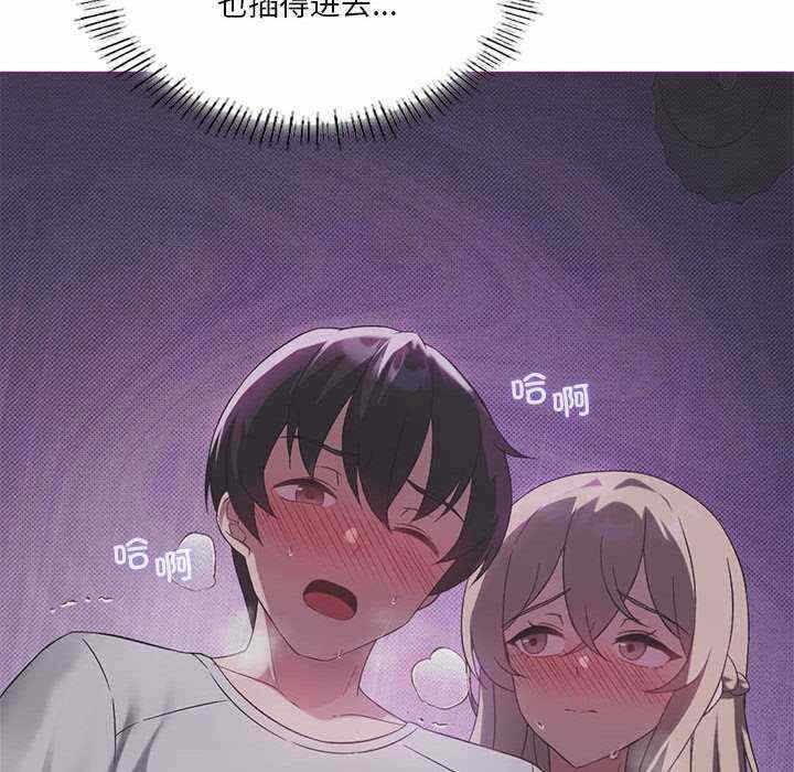 第43张