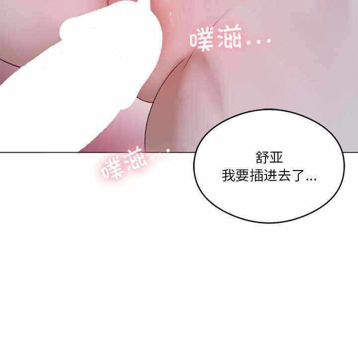 第51张