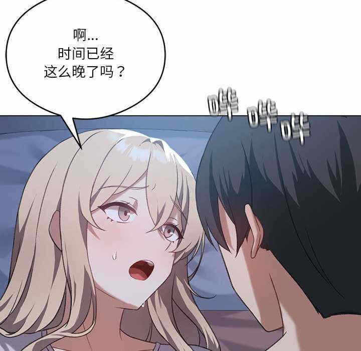 第63张