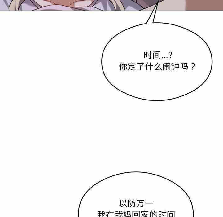 第66张
