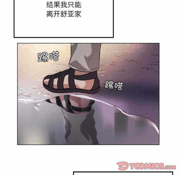 第73张