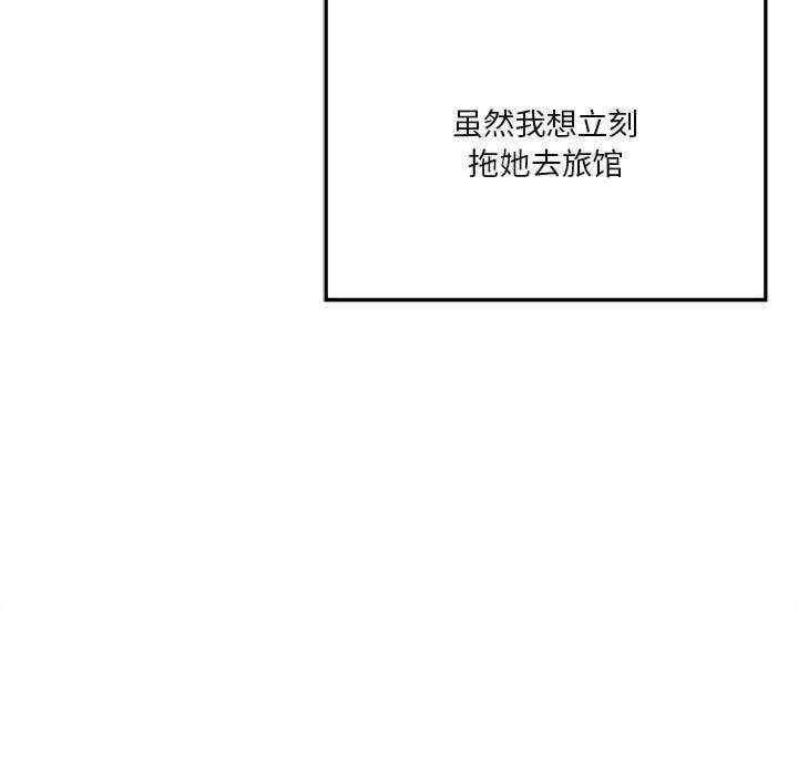 第75张