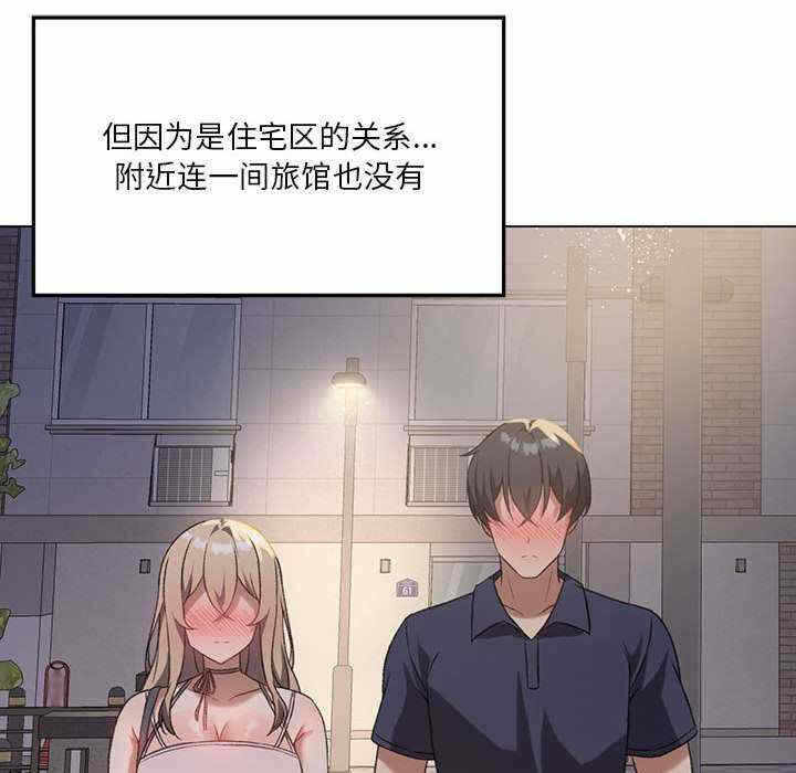 第78张