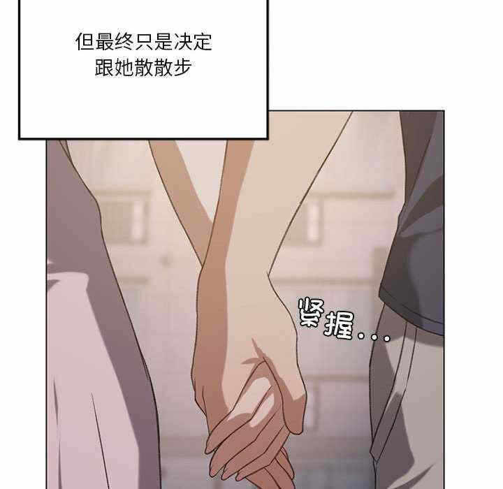 第81张
