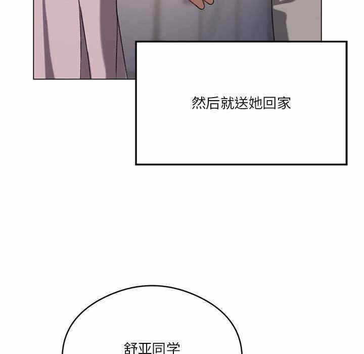 第84张