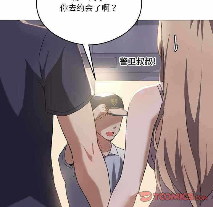 第86张