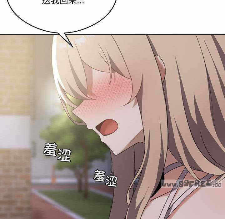 第90张