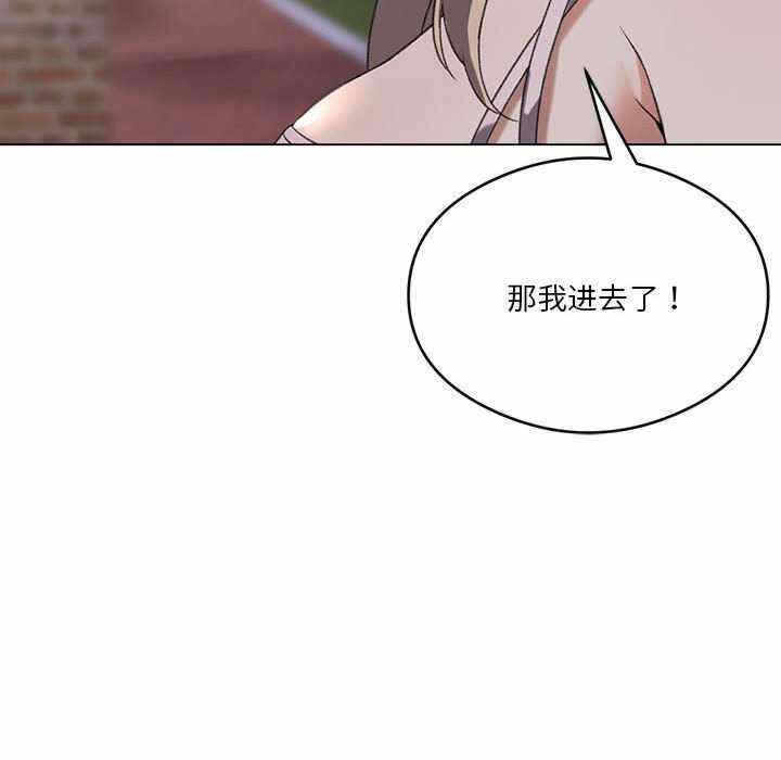 第91张