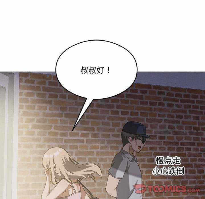 第97张