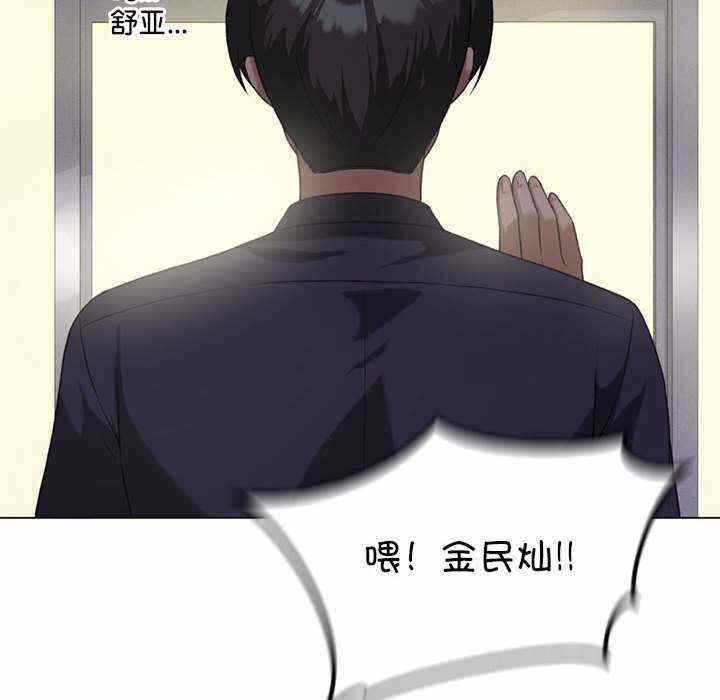 第105张