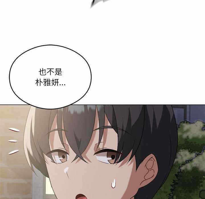 第108张
