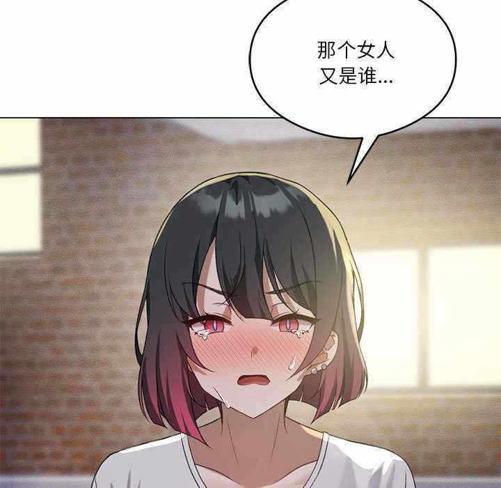 第112张
