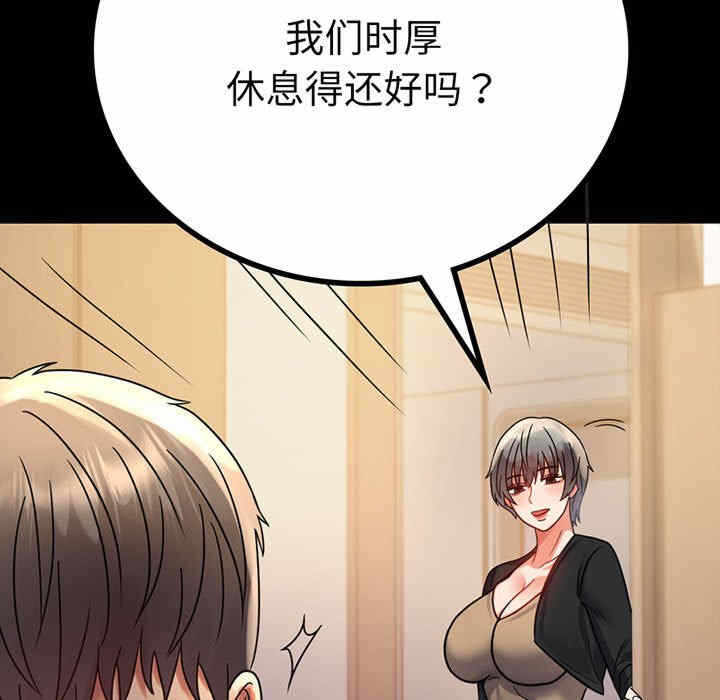 第5张