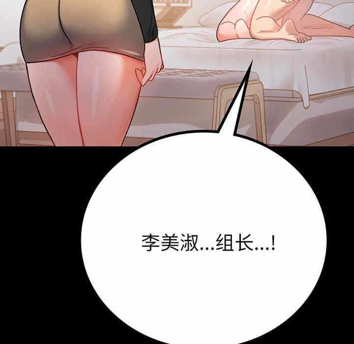 第15张