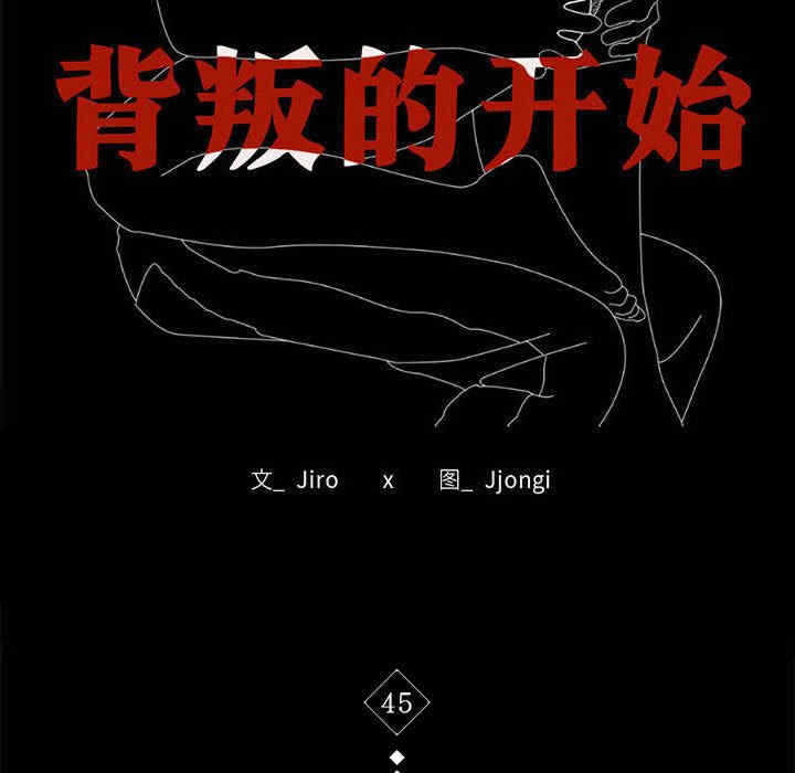 第17张