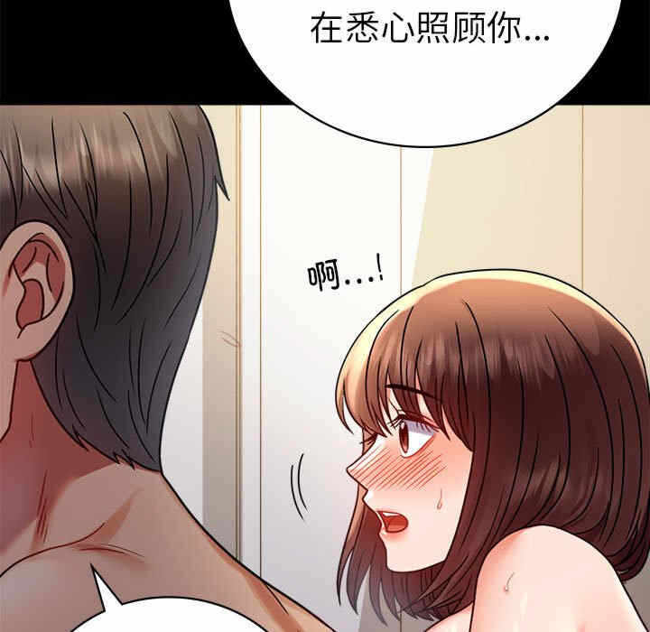 第27张